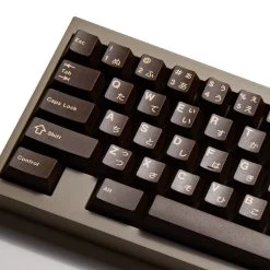 Keykobo Izakaya Keycap Set -Featured Keyboard Store keykobo izakaya keycap set 374257