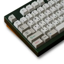 Keykobo Jindo Keycap Set -Featured Keyboard Store keykobo jindo keycap set 260347